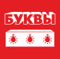 Наклейки на авто в дубне. Смотреть фото Наклейки на авто в дубне. Смотреть картинку Наклейки на авто в дубне. Картинка про Наклейки на авто в дубне. Фото Наклейки на авто в дубне